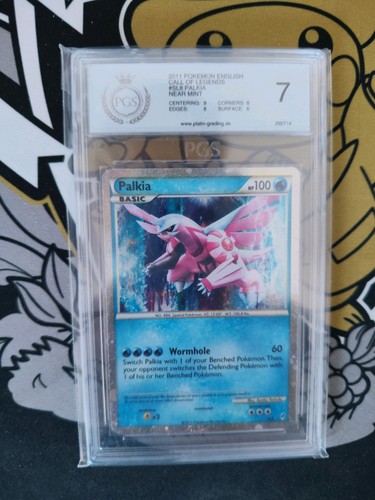 Pokemon richiamo delle - pokemon,