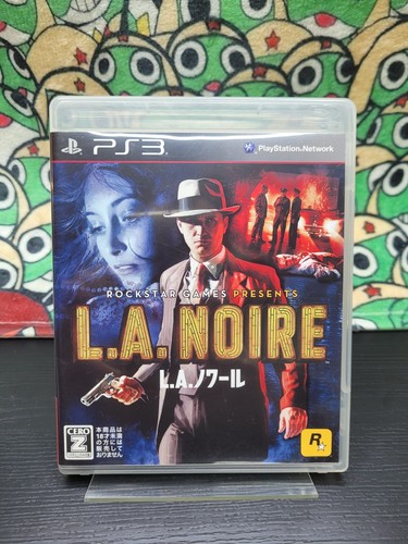 Noire playstation - 🕹️,
