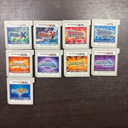 Set giochi nintendo - set,