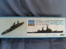 1/700 USS Leahy CG-16