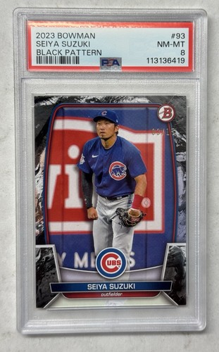 2023 bowman seiya - bowman,