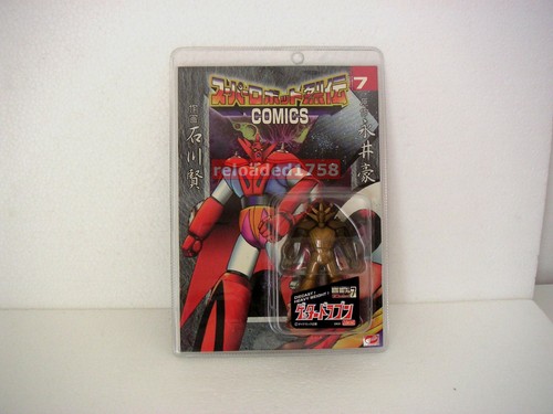 Getter dragon gold - ★getter,