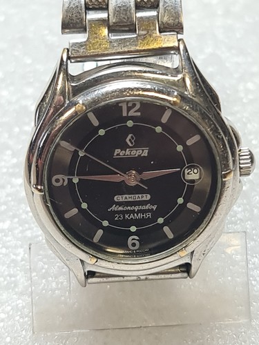 Orologio meccanico record - orologio,