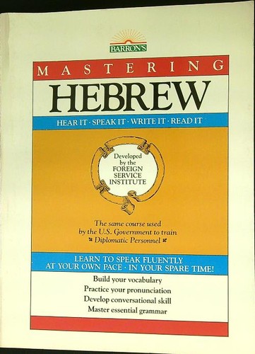 Mastering hebrew reif joseph - reif, a