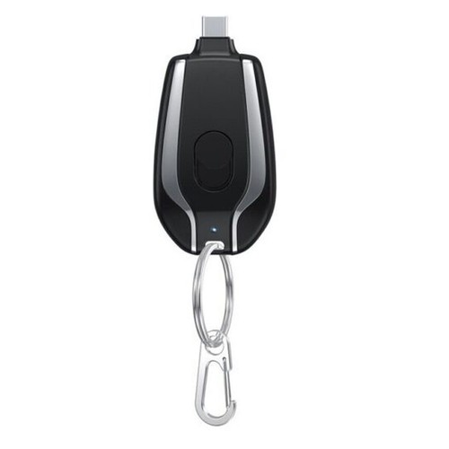 Caricabatterie portatile mini - caricabatterie,