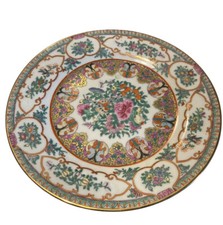 ?? PIATTO Vintage CINESE Famille Rose Porcellana CENTROTAVOLA Antico FILO ORO