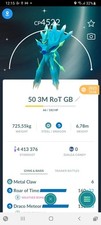 Pokemon Trade GO Shiny Dialga