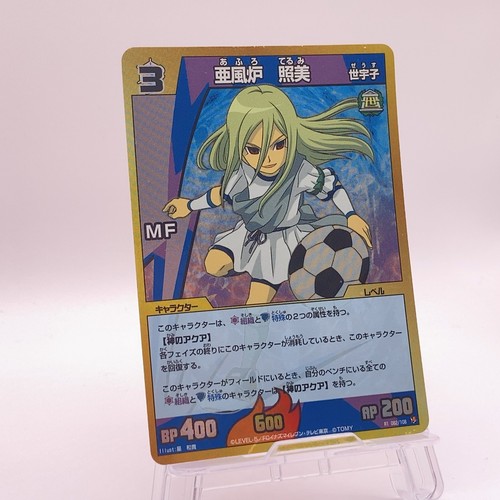 Aphrodi inazuma eleven trading - inazuma,