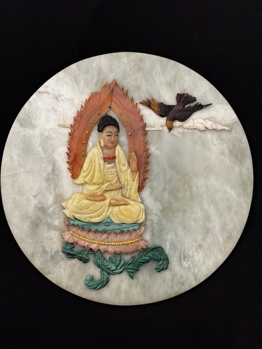 Vintage cinese pietra dura