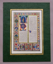 Bibbia di Borso D'Este -