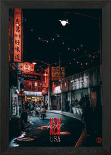 Poster arte da parete con