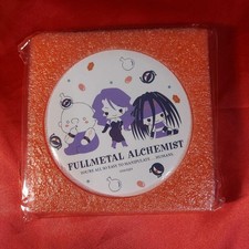 Specchio in latta Fullmetal