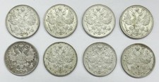 RUSSIA. 1914 lotto di 8 monete
