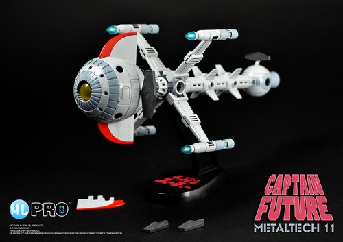 High dream metallotech - high, 11