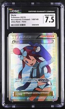 CGC 7.5 Skyla 149/149 2012