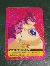 Lamincards Dragon Ball GT Edibas - Serie Smeraldo - Vuh Shenron - R25 - Rubino