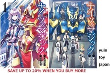 Knight's & Magic Comic Manga 1-17 Set di libri Fumetti giapponesi sexy...