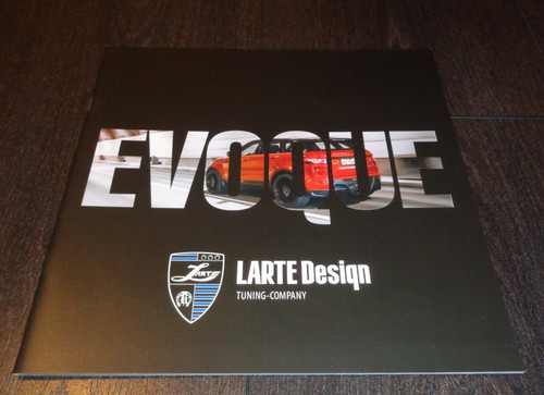 Range rover evoque larte - rover,