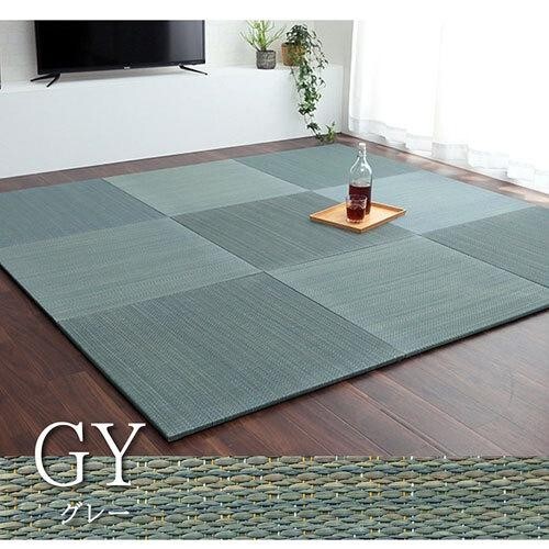 Ikehiko tappetino tatami erba - tatami,