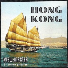1 View-Master Cut Front Cover