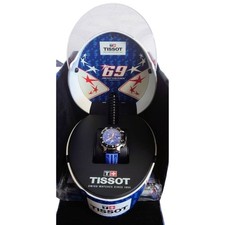 Scatola casco crono Tissot