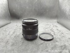 Panasonic Lumix G Vario 14-45