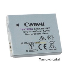 Batteria originale Canon