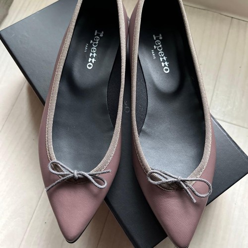 Ballerine repetto junon - ballerine,