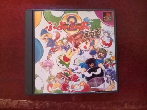 Puyo tsuu - puyo, ntsc-j