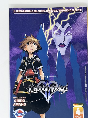 Kingdom hearts silver - ii, 4