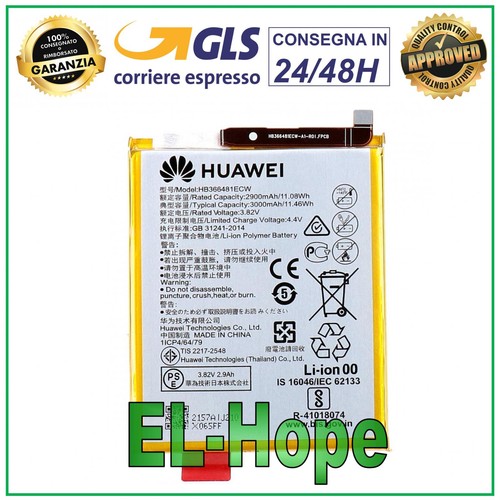 Batteria originale service - batteria,