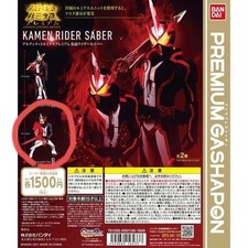 Ultimate Luminous Premium