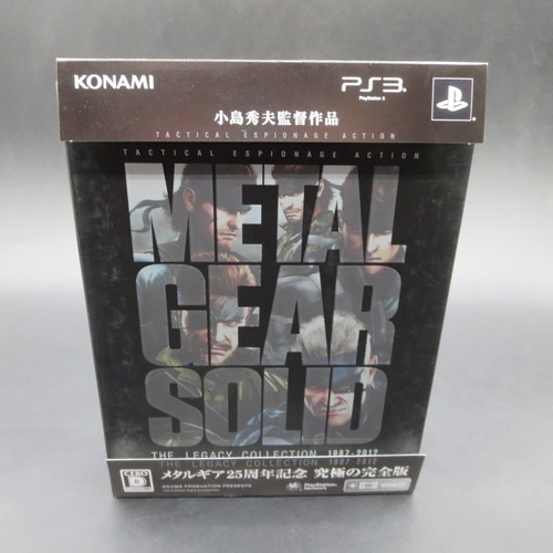 Metal gear solid the legacy - gear,
