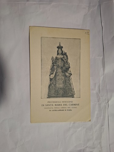 Cartolina maria del carmine - cartolina, s.