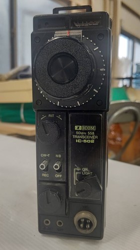 Ricetrasmettitore radioamatore