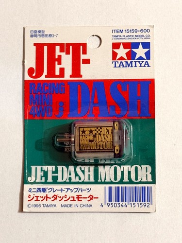 Vintage tamiya 15159 jet dash - vintage,