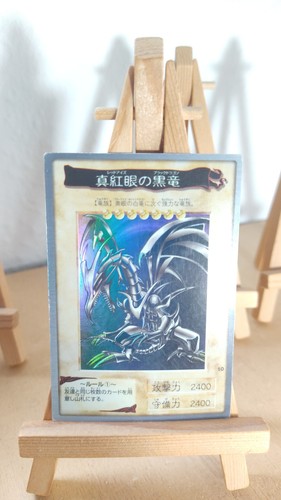 Red eyes black dragon drago - black,