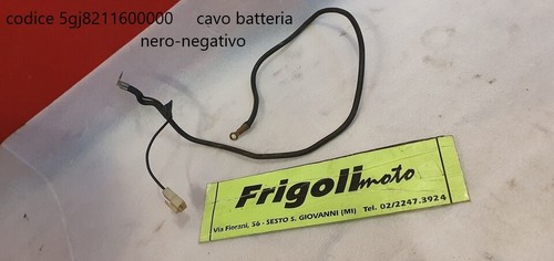Tmax 500 2004 2005 - 2005, 2006