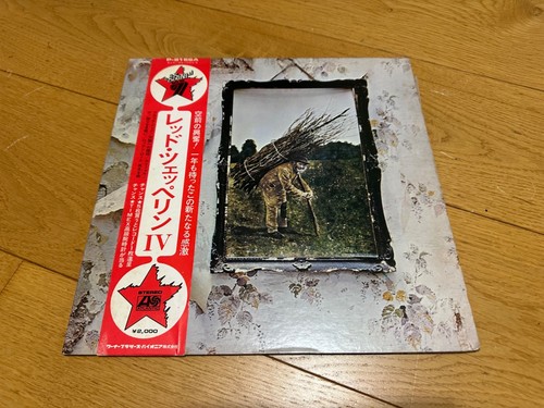Led zeppelin zoso japan - led,