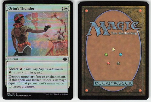 Orim thunder c comandante - 18,