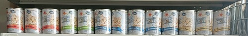 Roman cat bocconcini - bocconcini, per