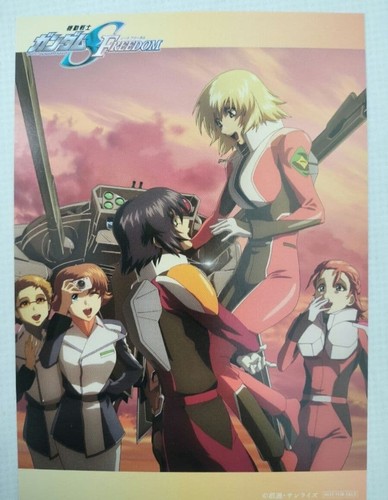 Mobile suit gundam - mobile, seed