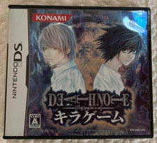 Death Note Kira gioco Nintendo