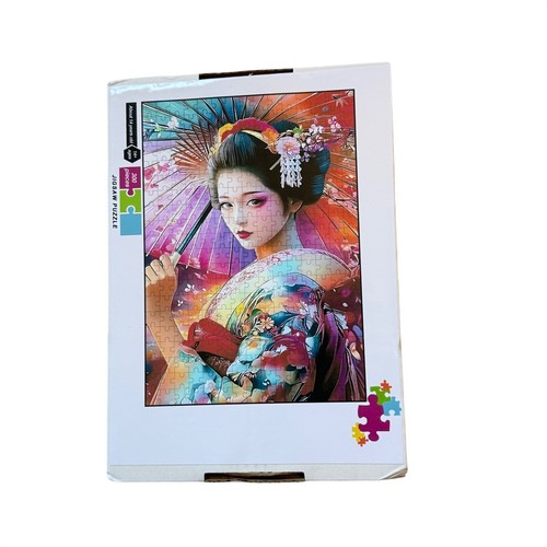 Japanese geisha parasol - japanese,