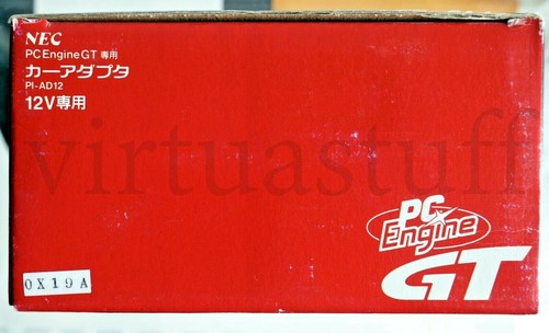 Car adapter 12v genuine nec - car,