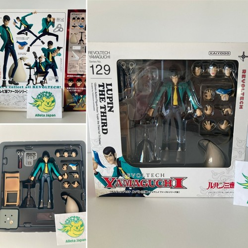 Revoltech yamaguchi 129 lupin - yamaguchi,