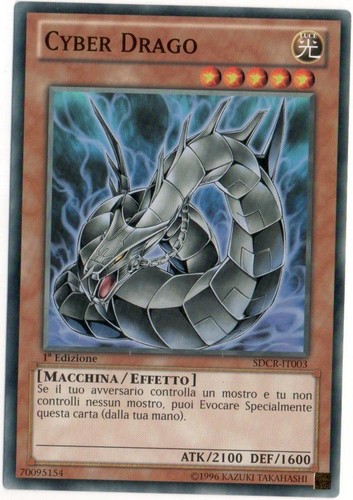 Cyber drago - drago, )