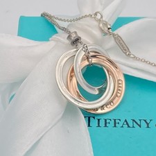 Collana Tiffany & Co 1837