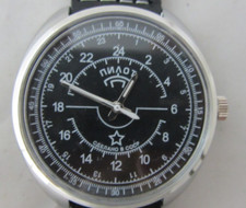 OROLOGIO RUSSO SOVIETICO