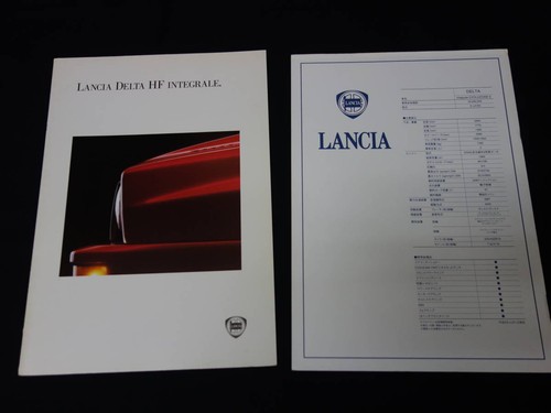 0823 japan edition lancia - japan,